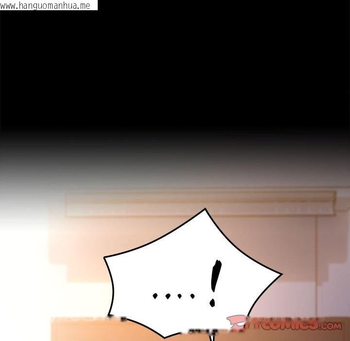 韩国漫画完美妻子的背叛/背叛的开始韩漫_完美妻子的背叛/背叛的开始-第47话在线免费阅读-韩国漫画-第30张图片