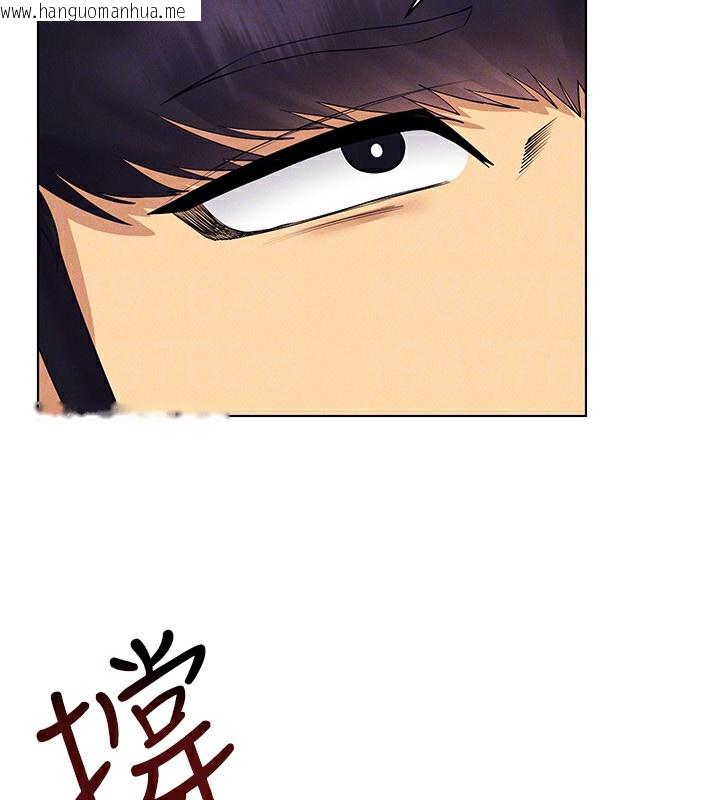 韩国漫画穿入VR成为性域猎人韩漫_穿入VR成为性域猎人-第43话-强行中出人妻的鲍鲍在线免费阅读-韩国漫画-第55张图片