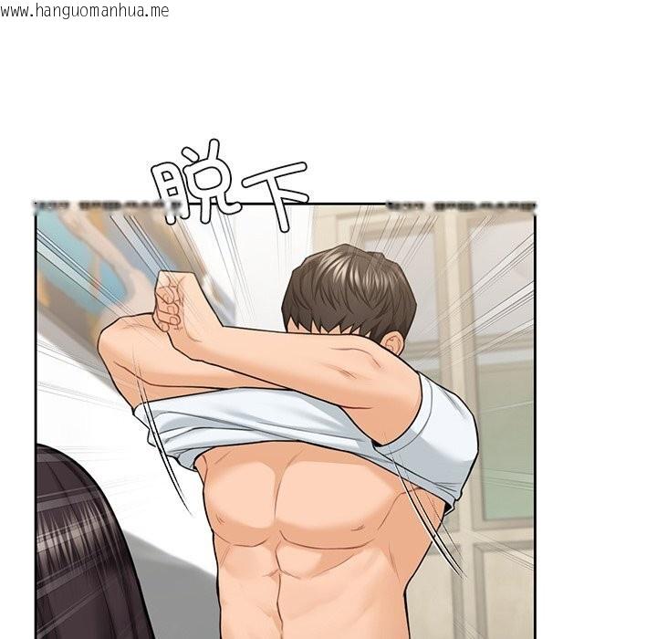 韩国漫画不当朋友当恋人韩漫_不当朋友当恋人-第57话在线免费阅读-韩国漫画-第50张图片