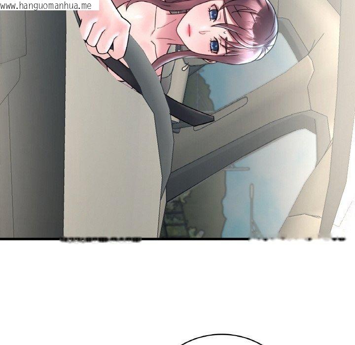 韩国漫画想要拥有她/渴望占有她韩漫_想要拥有她/渴望占有她-第37话在线免费阅读-韩国漫画-第16张图片