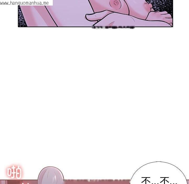 韩国漫画走不出的房间：第二季韩漫_走不出的房间：第二季-第12话在线免费阅读-韩国漫画-第50张图片