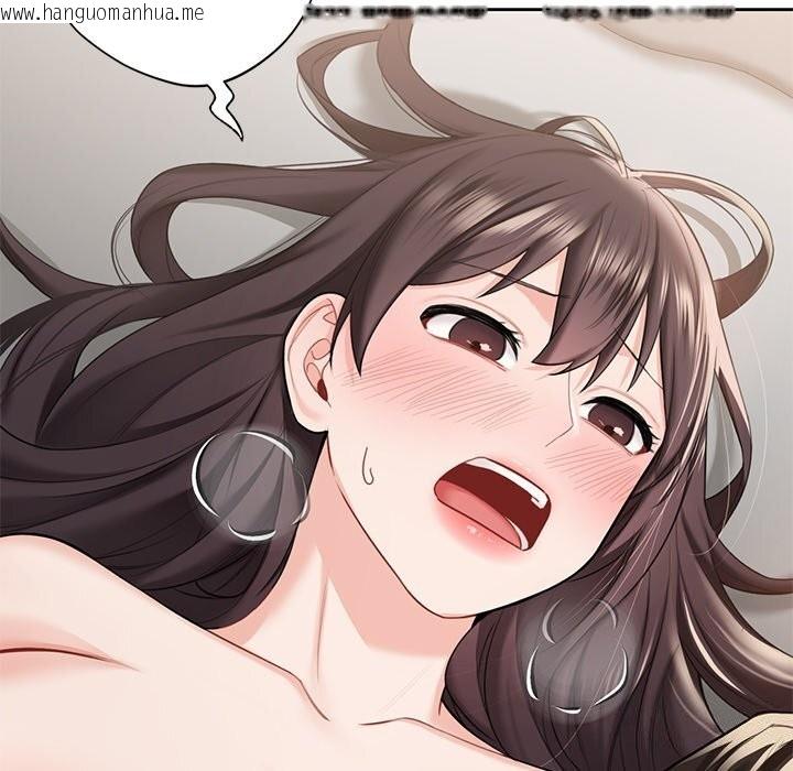 韩国漫画不当朋友当恋人韩漫_不当朋友当恋人-第57话在线免费阅读-韩国漫画-第68张图片