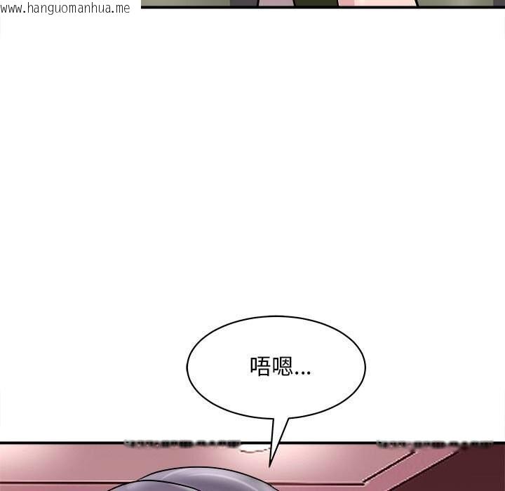 韩国漫画母女韩漫_母女-第18话在线免费阅读-韩国漫画-第27张图片