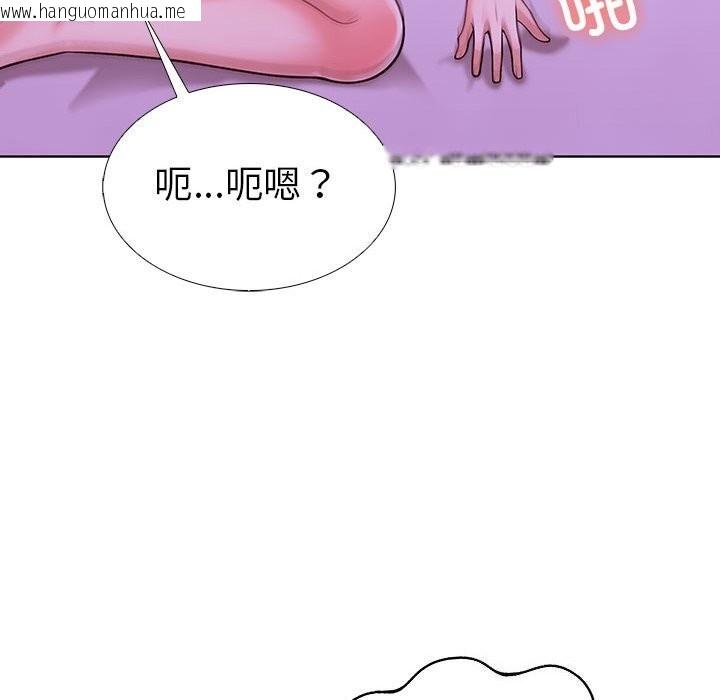 韩国漫画走不出的房间：第二季韩漫_走不出的房间：第二季-第12话在线免费阅读-韩国漫画-第28张图片