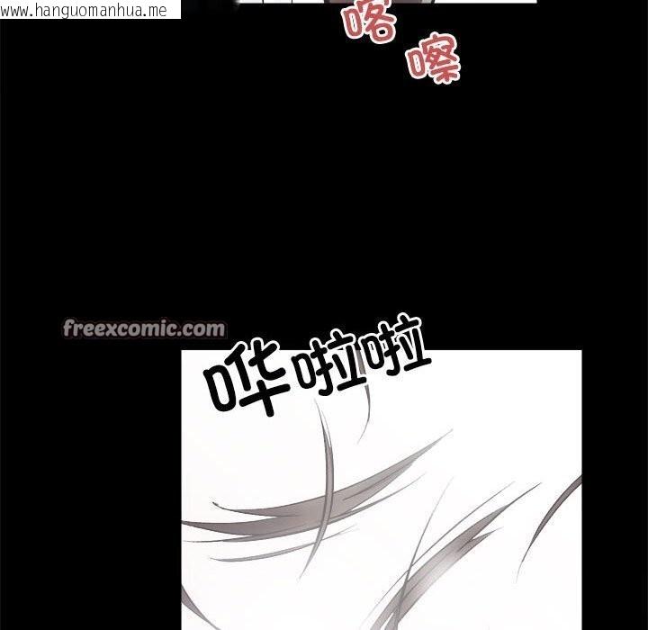 韩国漫画房产姐妹花韩漫_房产姐妹花-第14话在线免费阅读-韩国漫画-第18张图片