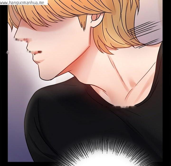 韩国漫画完美妻子的背叛/背叛的开始韩漫_完美妻子的背叛/背叛的开始-第47话在线免费阅读-韩国漫画-第51张图片