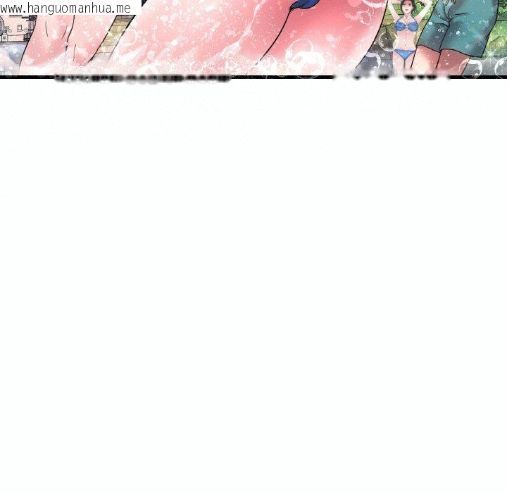 韩国漫画想要拥有她/渴望占有她韩漫_想要拥有她/渴望占有她-第37话在线免费阅读-韩国漫画-第43张图片