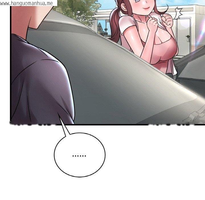 韩国漫画想要拥有她/渴望占有她韩漫_想要拥有她/渴望占有她-第37话在线免费阅读-韩国漫画-第33张图片