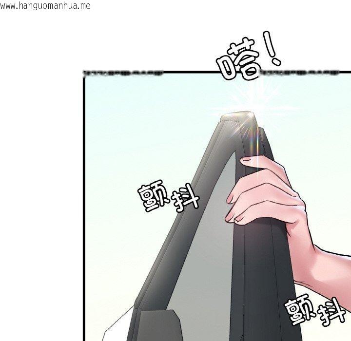 韩国漫画想要拥有她/渴望占有她韩漫_想要拥有她/渴望占有她-第37话在线免费阅读-韩国漫画-第29张图片