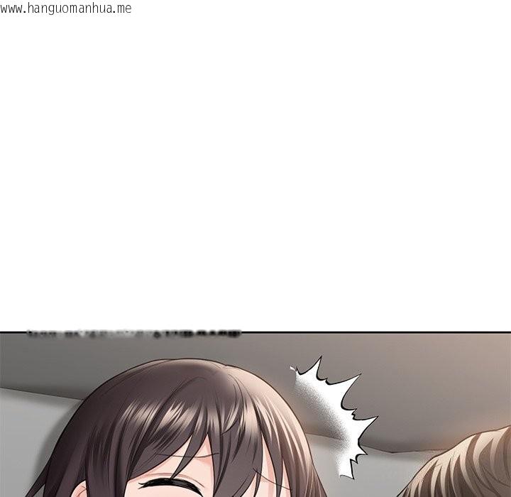 韩国漫画不当朋友当恋人韩漫_不当朋友当恋人-第57话在线免费阅读-韩国漫画-第78张图片