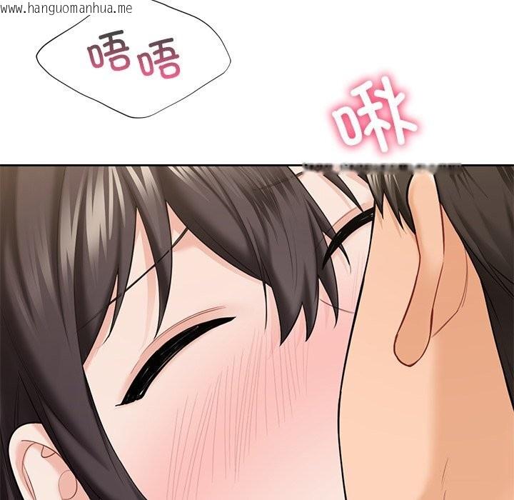 韩国漫画不当朋友当恋人韩漫_不当朋友当恋人-第57话在线免费阅读-韩国漫画-第20张图片
