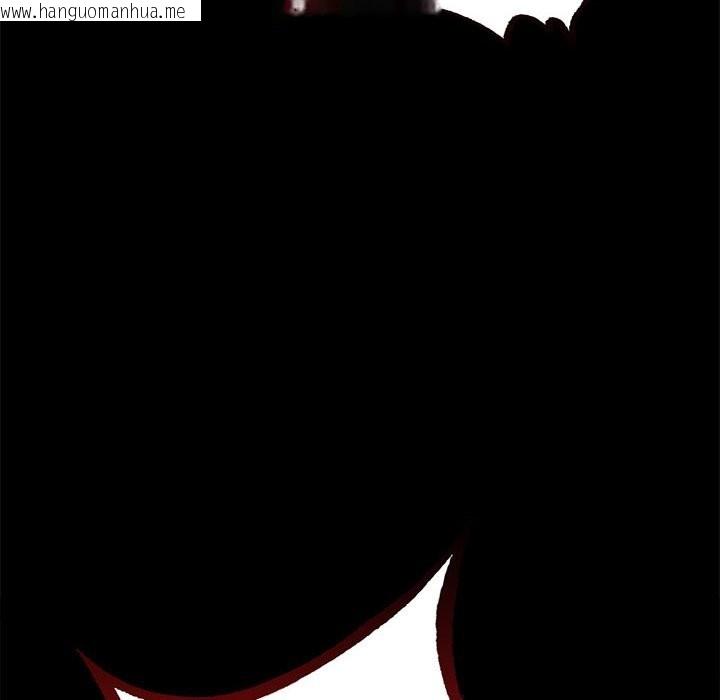 韩国漫画完美妻子的背叛/背叛的开始韩漫_完美妻子的背叛/背叛的开始-第47话在线免费阅读-韩国漫画-第142张图片