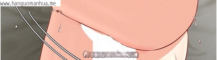 韩国漫画穿入VR成为性域猎人韩漫_穿入VR成为性域猎人-第43话-强行中出人妻的鲍鲍在线免费阅读-韩国漫画-第108张图片