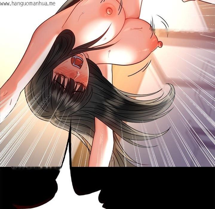 韩国漫画完美妻子的背叛/背叛的开始韩漫_完美妻子的背叛/背叛的开始-第47话在线免费阅读-韩国漫画-第157张图片