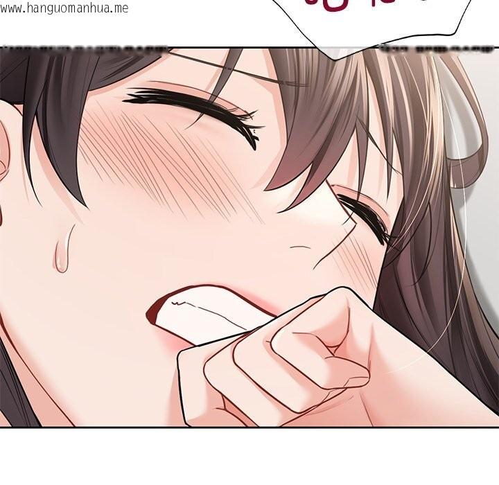 韩国漫画不当朋友当恋人韩漫_不当朋友当恋人-第57话在线免费阅读-韩国漫画-第41张图片