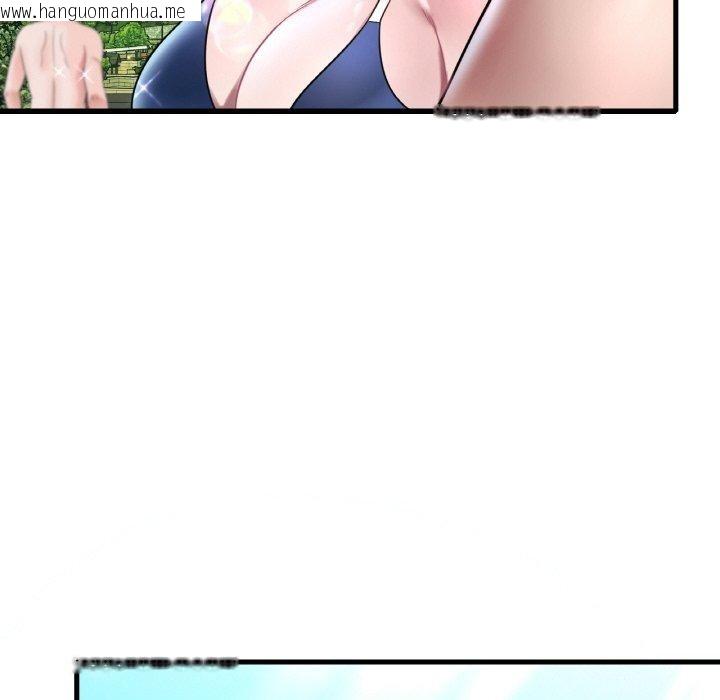 韩国漫画想要拥有她/渴望占有她韩漫_想要拥有她/渴望占有她-第37话在线免费阅读-韩国漫画-第73张图片