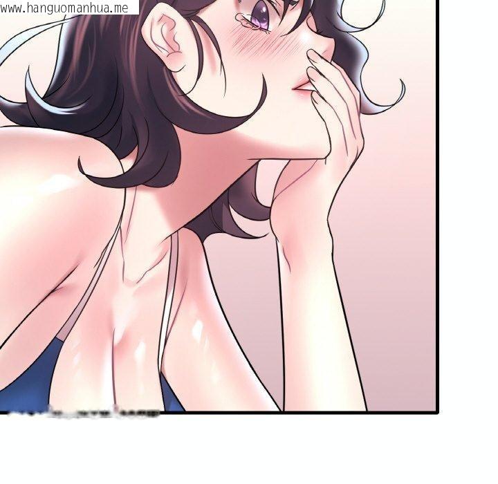 韩国漫画想要拥有她/渴望占有她韩漫_想要拥有她/渴望占有她-第37话在线免费阅读-韩国漫画-第135张图片