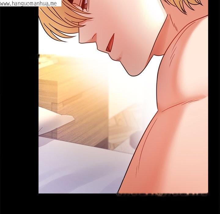 韩国漫画完美妻子的背叛/背叛的开始韩漫_完美妻子的背叛/背叛的开始-第47话在线免费阅读-韩国漫画-第117张图片