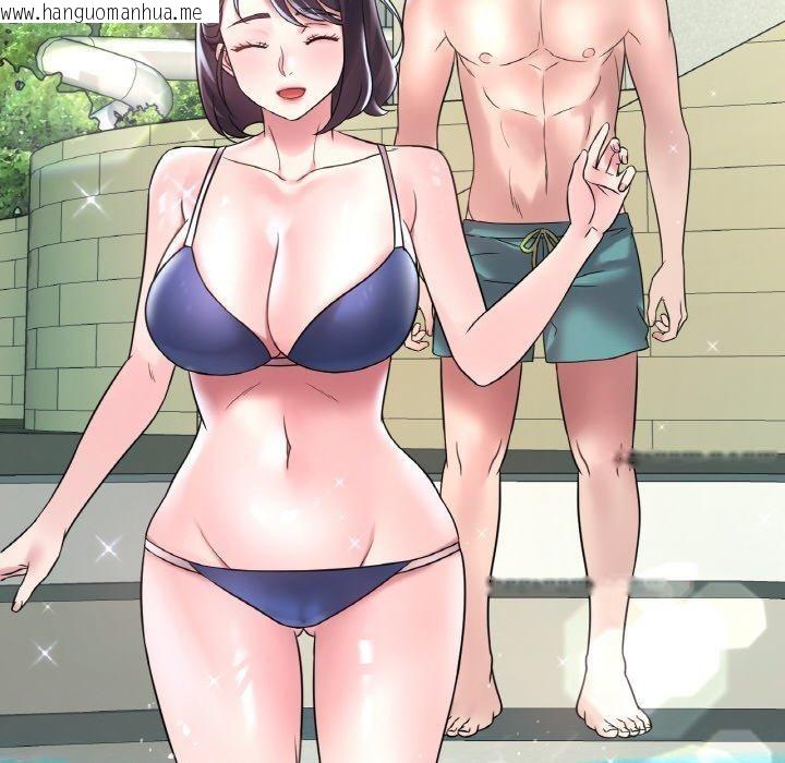 韩国漫画想要拥有她/渴望占有她韩漫_想要拥有她/渴望占有她-第37话在线免费阅读-韩国漫画-第106张图片