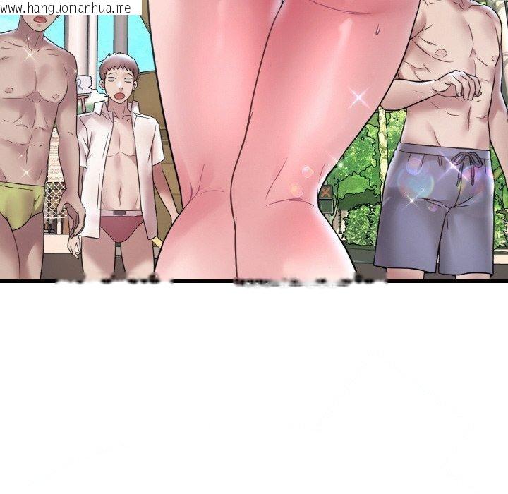 韩国漫画想要拥有她/渴望占有她韩漫_想要拥有她/渴望占有她-第37话在线免费阅读-韩国漫画-第59张图片