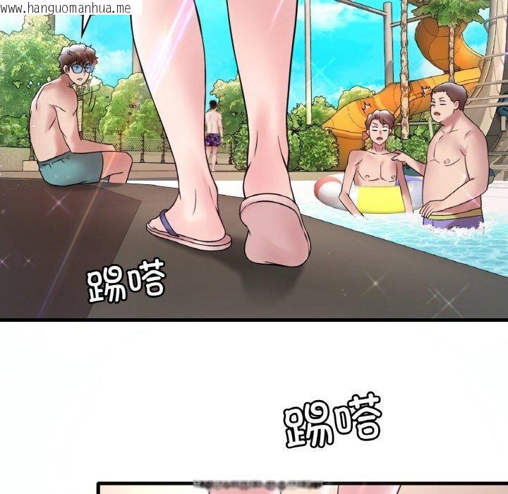 韩国漫画想要拥有她/渴望占有她韩漫_想要拥有她/渴望占有她-第37话在线免费阅读-韩国漫画-第47张图片