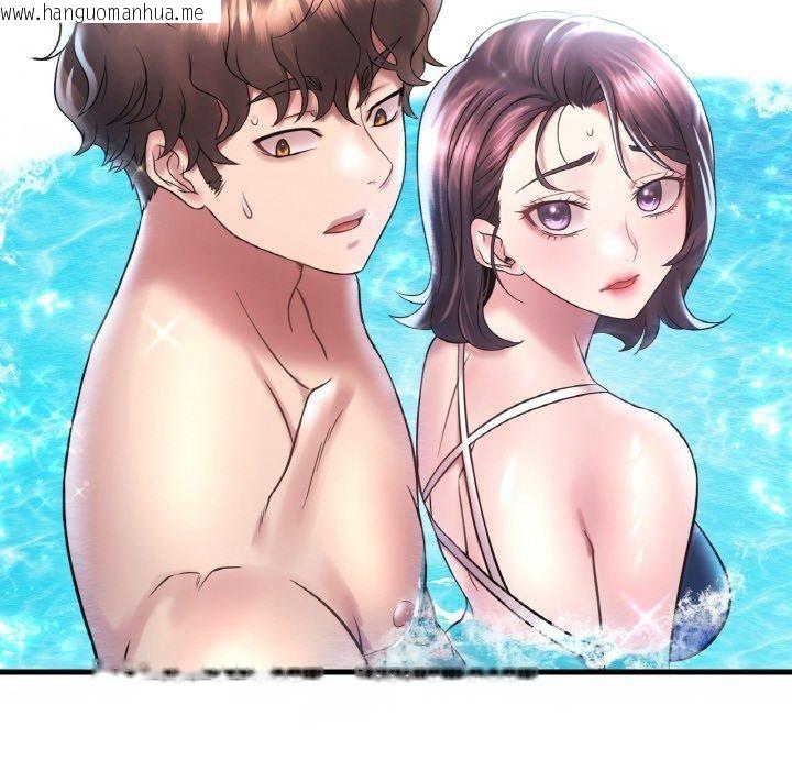 韩国漫画想要拥有她/渴望占有她韩漫_想要拥有她/渴望占有她-第37话在线免费阅读-韩国漫画-第152张图片