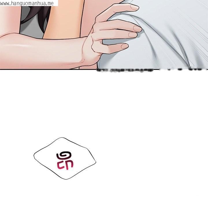 韩国漫画不当朋友当恋人韩漫_不当朋友当恋人-第57话在线免费阅读-韩国漫画-第37张图片