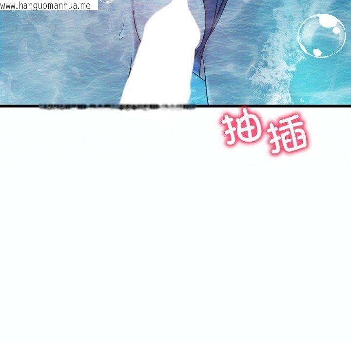 韩国漫画想要拥有她/渴望占有她韩漫_想要拥有她/渴望占有她-第37话在线免费阅读-韩国漫画-第140张图片