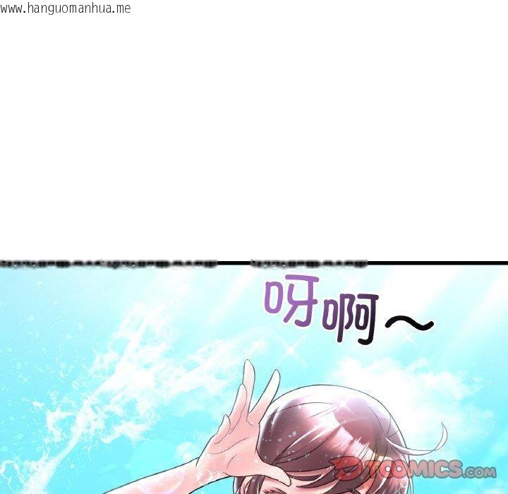 韩国漫画想要拥有她/渴望占有她韩漫_想要拥有她/渴望占有她-第37话在线免费阅读-韩国漫画-第75张图片