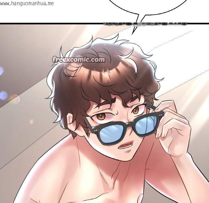 韩国漫画想要拥有她/渴望占有她韩漫_想要拥有她/渴望占有她-第37话在线免费阅读-韩国漫画-第54张图片