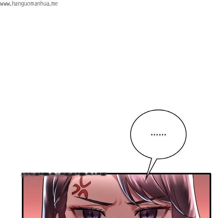 韩国漫画想要拥有她/渴望占有她韩漫_想要拥有她/渴望占有她-第37话在线免费阅读-韩国漫画-第5张图片