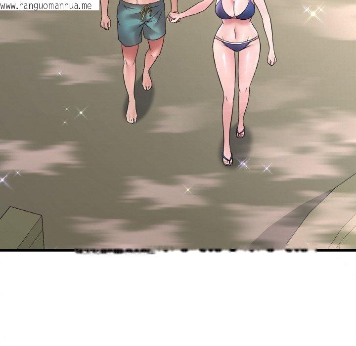 韩国漫画想要拥有她/渴望占有她韩漫_想要拥有她/渴望占有她-第37话在线免费阅读-韩国漫画-第96张图片