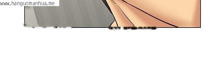 韩国漫画穿入VR成为性域猎人韩漫_穿入VR成为性域猎人-第43话-强行中出人妻的鲍鲍在线免费阅读-韩国漫画-第6张图片