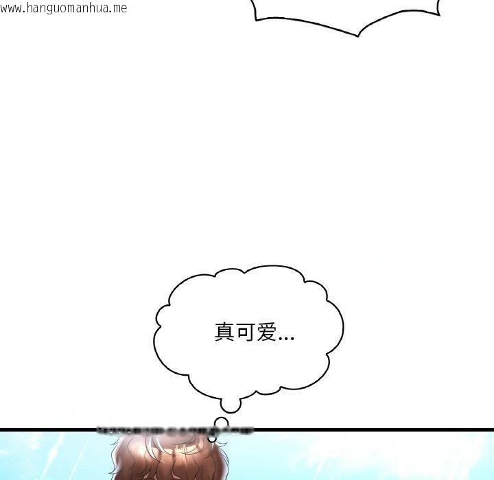 韩国漫画想要拥有她/渴望占有她韩漫_想要拥有她/渴望占有她-第37话在线免费阅读-韩国漫画-第80张图片