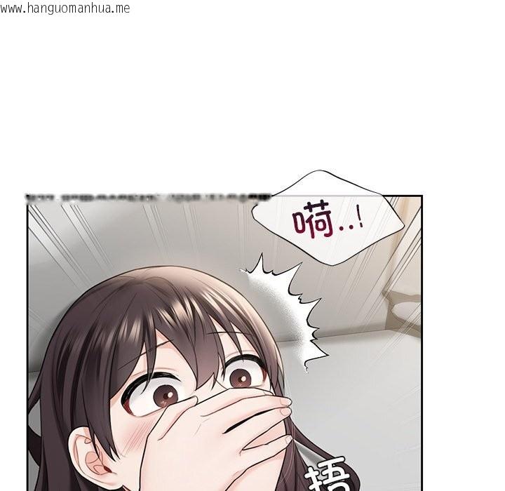 韩国漫画不当朋友当恋人韩漫_不当朋友当恋人-第57话在线免费阅读-韩国漫画-第56张图片