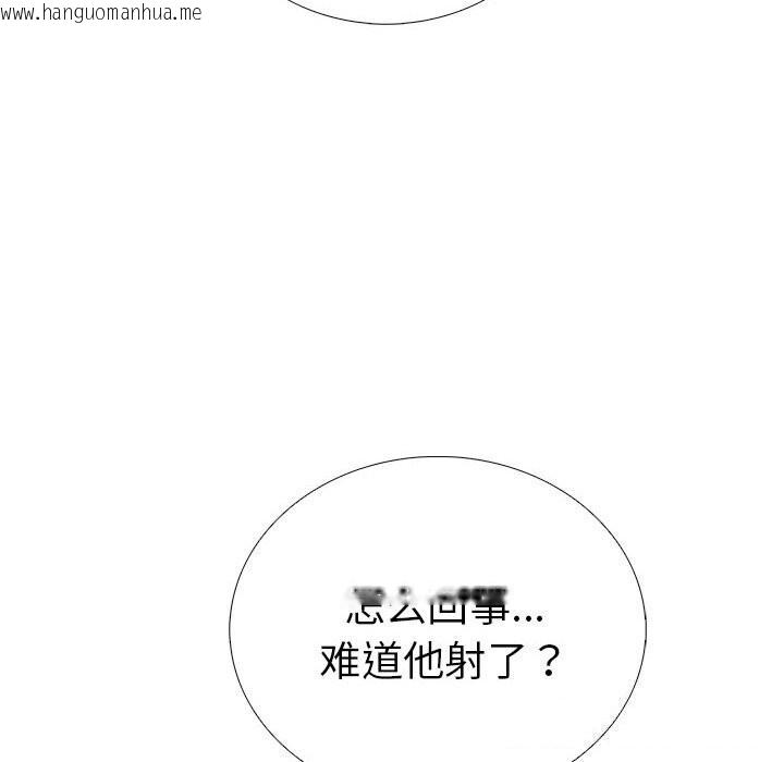 韩国漫画走不出的房间：第二季韩漫_走不出的房间：第二季-第12话在线免费阅读-韩国漫画-第48张图片