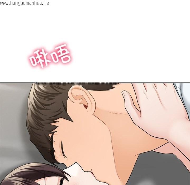 韩国漫画不当朋友当恋人韩漫_不当朋友当恋人-第57话在线免费阅读-韩国漫画-第13张图片