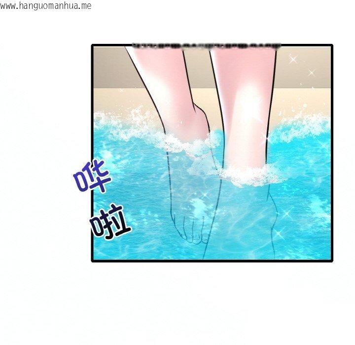 韩国漫画想要拥有她/渴望占有她韩漫_想要拥有她/渴望占有她-第37话在线免费阅读-韩国漫画-第104张图片