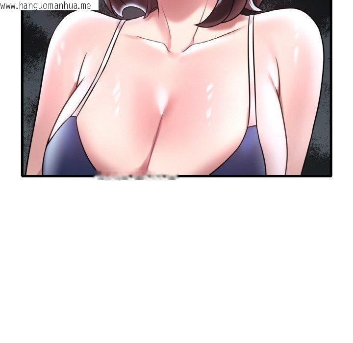 韩国漫画想要拥有她/渴望占有她韩漫_想要拥有她/渴望占有她-第37话在线免费阅读-韩国漫画-第83张图片