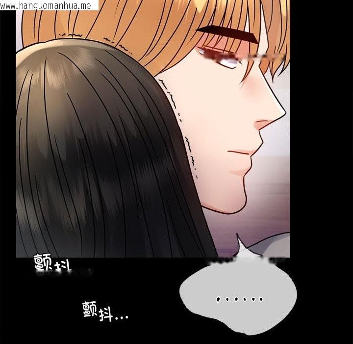 韩国漫画完美妻子的背叛/背叛的开始韩漫_完美妻子的背叛/背叛的开始-第47话在线免费阅读-韩国漫画-第41张图片