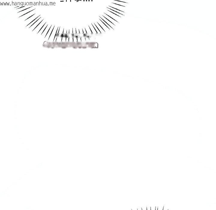 韩国漫画想要拥有她/渴望占有她韩漫_想要拥有她/渴望占有她-第37话在线免费阅读-韩国漫画-第144张图片