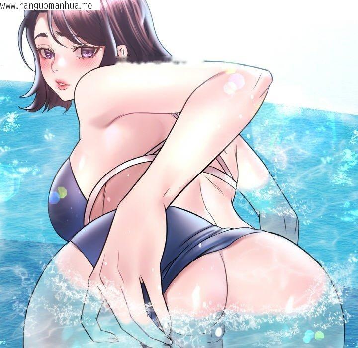 韩国漫画想要拥有她/渴望占有她韩漫_想要拥有她/渴望占有她-第37话在线免费阅读-韩国漫画-第127张图片