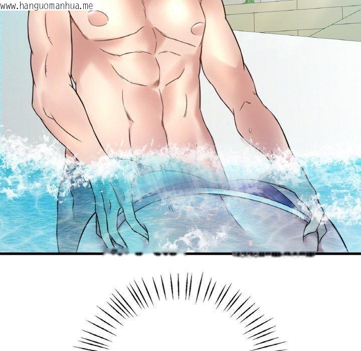 韩国漫画想要拥有她/渴望占有她韩漫_想要拥有她/渴望占有她-第37话在线免费阅读-韩国漫画-第146张图片