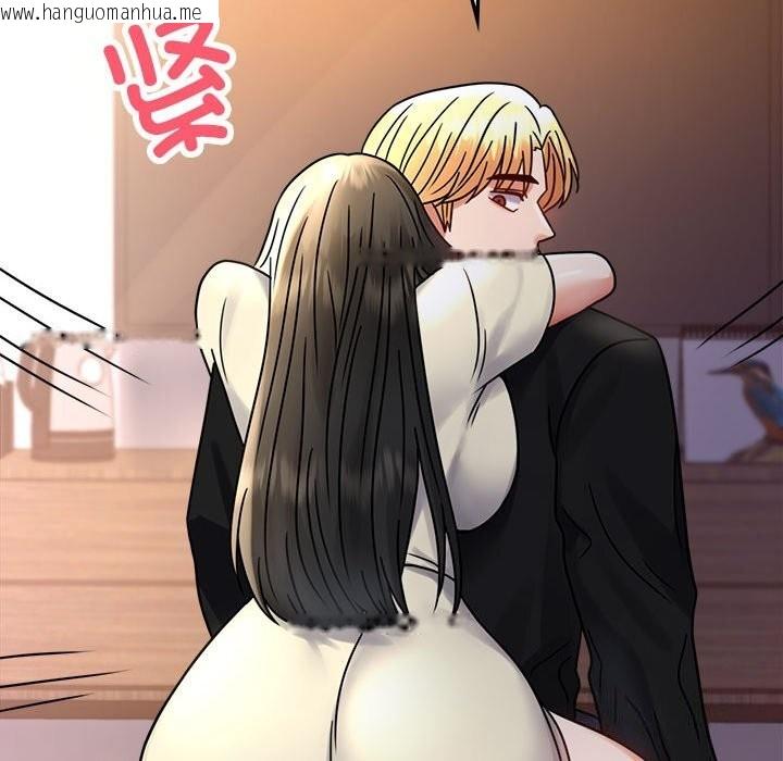 韩国漫画完美妻子的背叛/背叛的开始韩漫_完美妻子的背叛/背叛的开始-第47话在线免费阅读-韩国漫画-第31张图片
