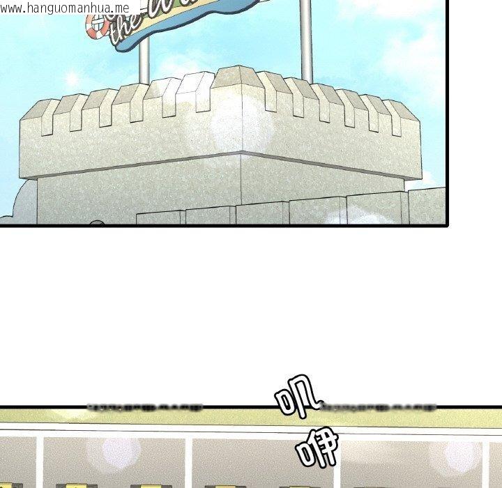 韩国漫画想要拥有她/渴望占有她韩漫_想要拥有她/渴望占有她-第37话在线免费阅读-韩国漫画-第27张图片