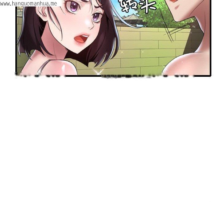 韩国漫画想要拥有她/渴望占有她韩漫_想要拥有她/渴望占有她-第37话在线免费阅读-韩国漫画-第100张图片