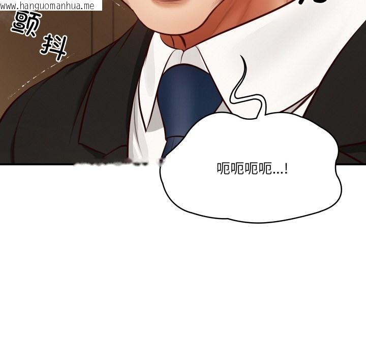 韩国漫画财阀家的女婿韩漫_财阀家的女婿-第1话在线免费阅读-韩国漫画-第174张图片