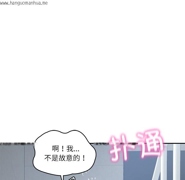 韩国漫画财阀家的女婿韩漫_财阀家的女婿-第2话在线免费阅读-韩国漫画-第186张图片