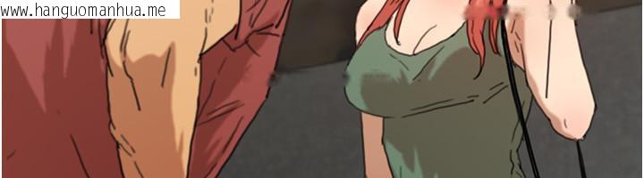 韩国漫画养父的女儿们韩漫_养父的女儿们-第58话-有其父必有其子在线免费阅读-韩国漫画-第170张图片