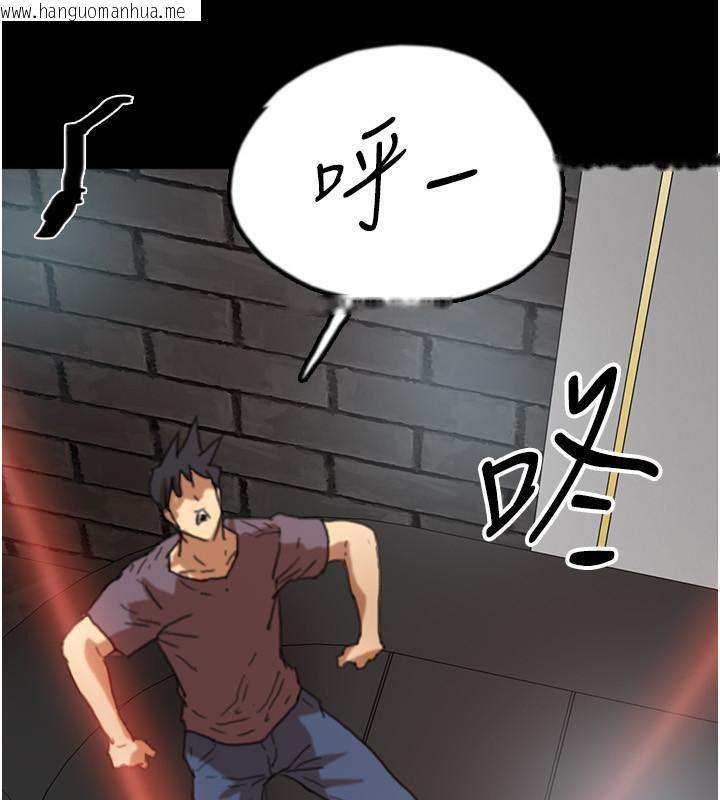 韩国漫画养父的女儿们韩漫_养父的女儿们-第58话-有其父必有其子在线免费阅读-韩国漫画-第134张图片